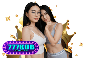 777kub เครดิตฟรี