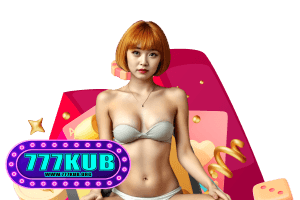 เว็บสล็อต 777